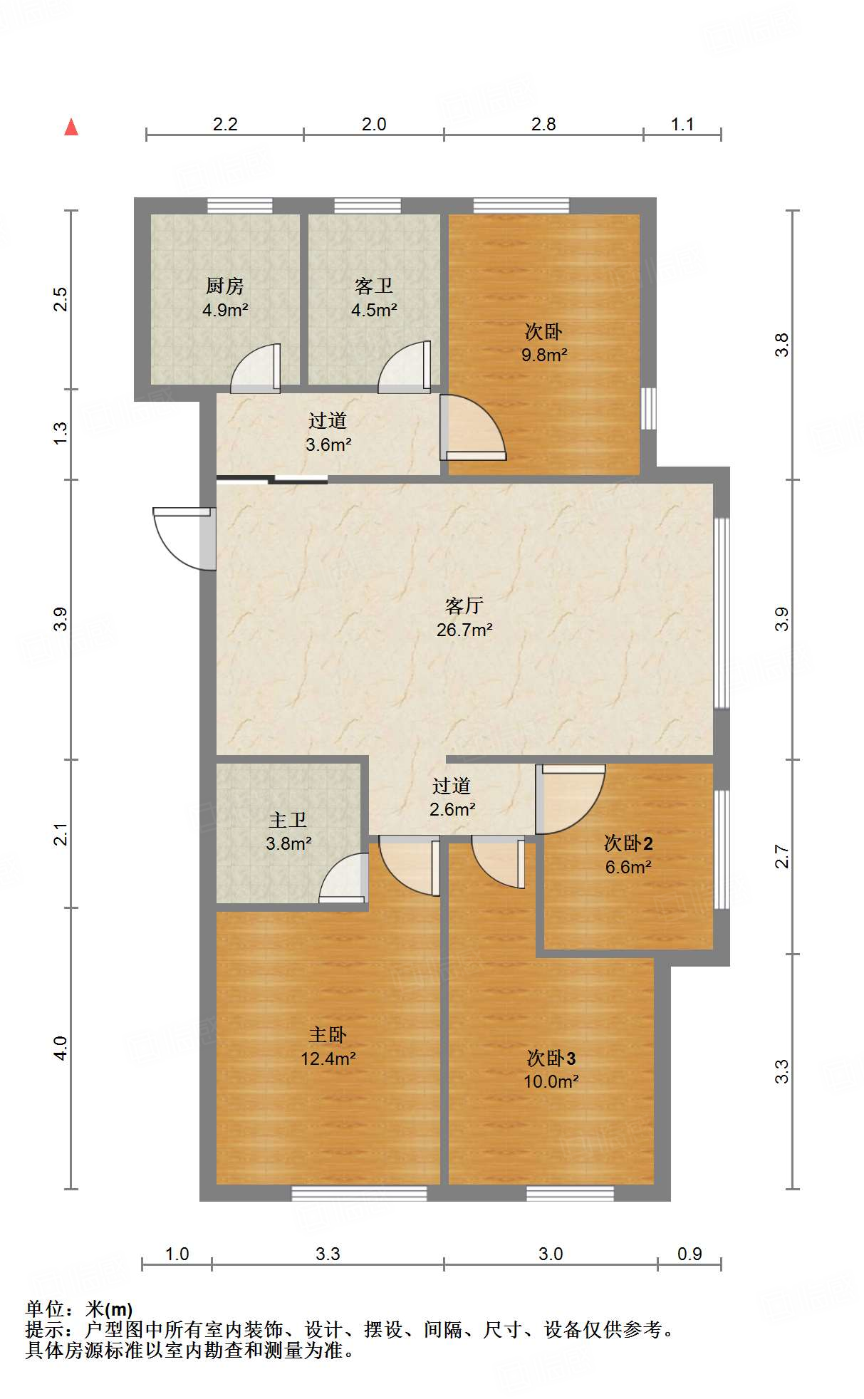 山东高速绿城玉兰花园