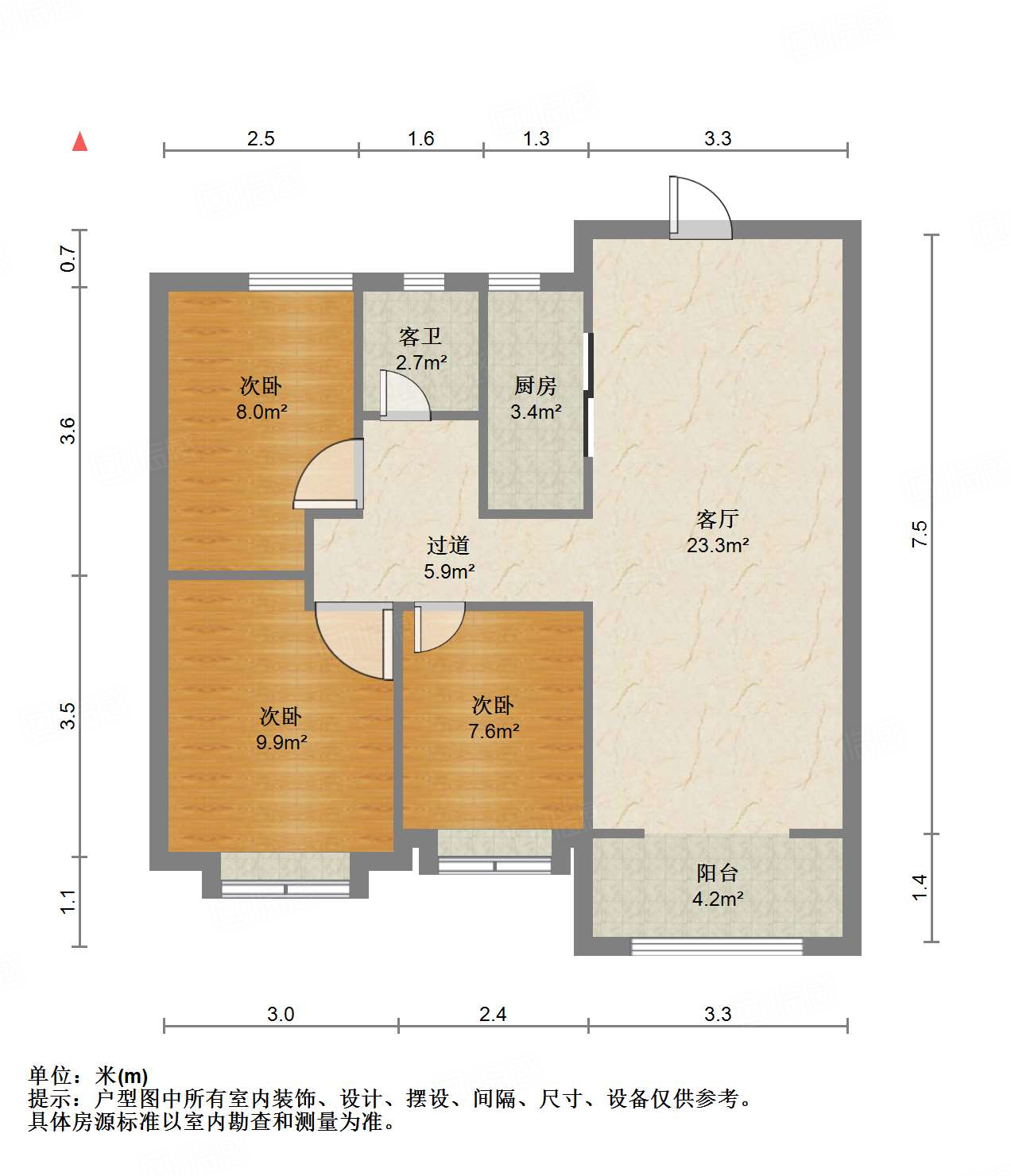 中新锦绣天地东苑一区