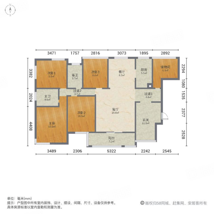 振业泊墅3室2厅142㎡182万二手房图片
