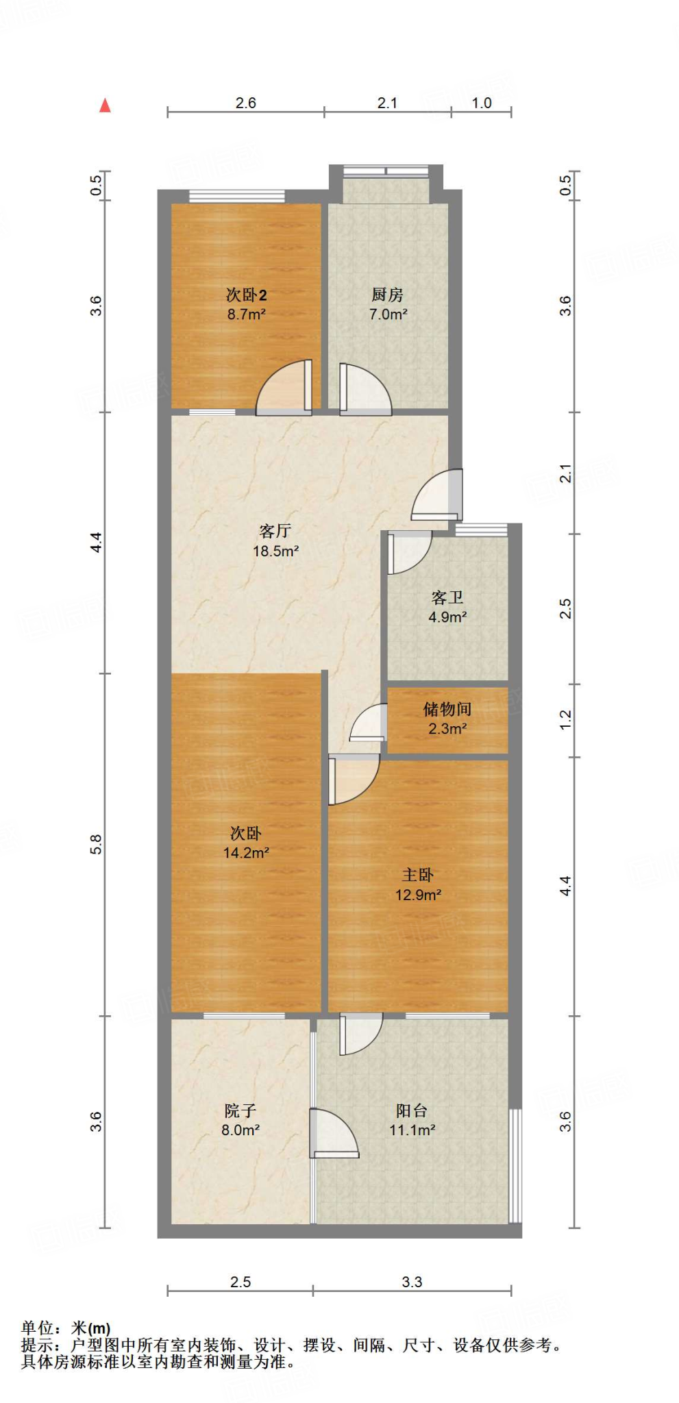燕子山小区东路15号