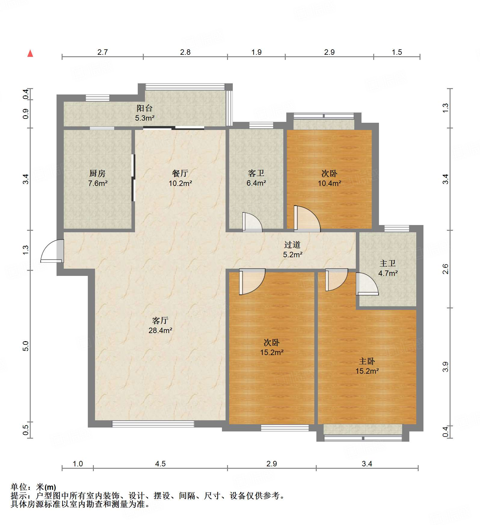 鲁能领秀城中央公园（十七、十八区）