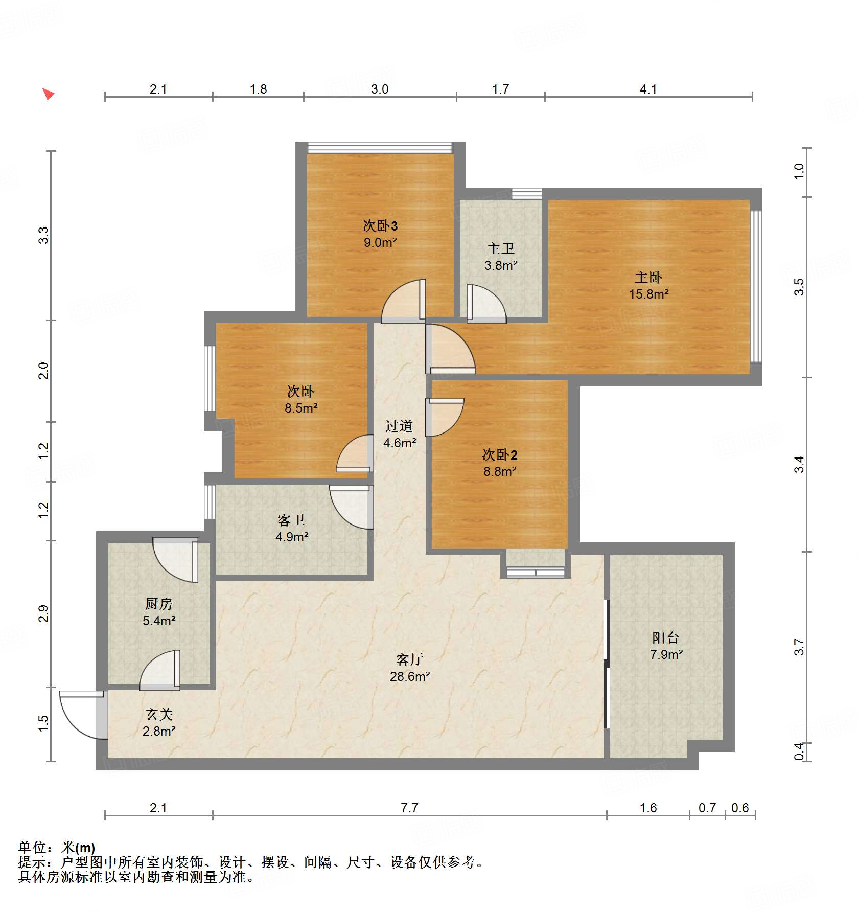 万锦城4室2厅115㎡183万二手房图片