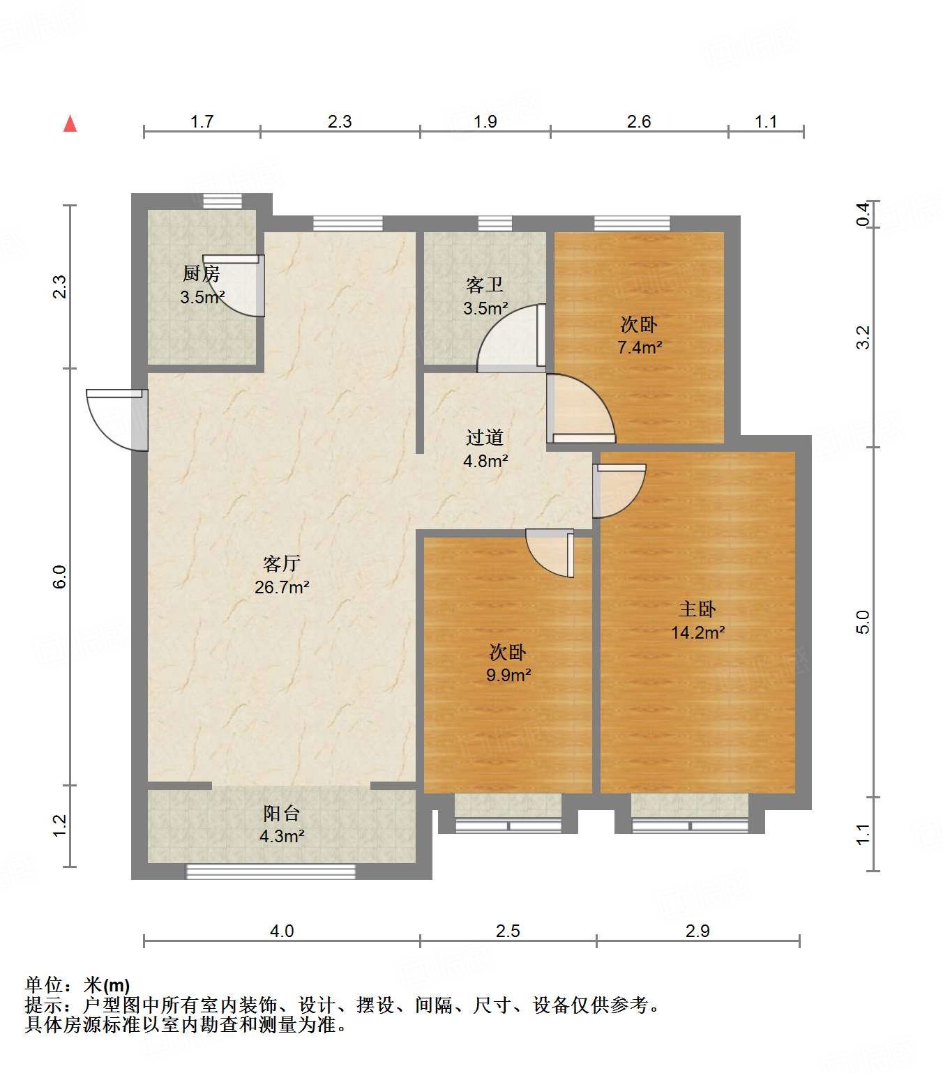 中新锦绣天地东苑二区