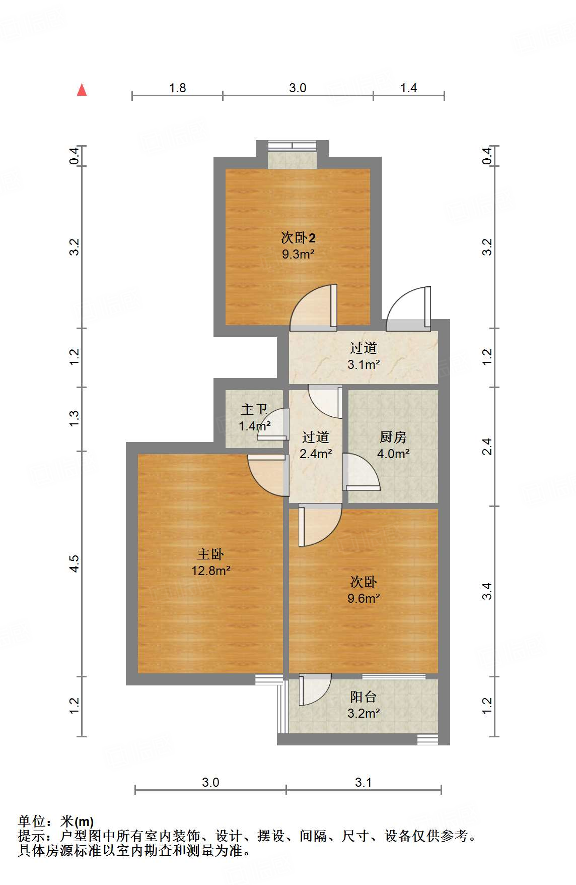 建国小经六路单位宿舍