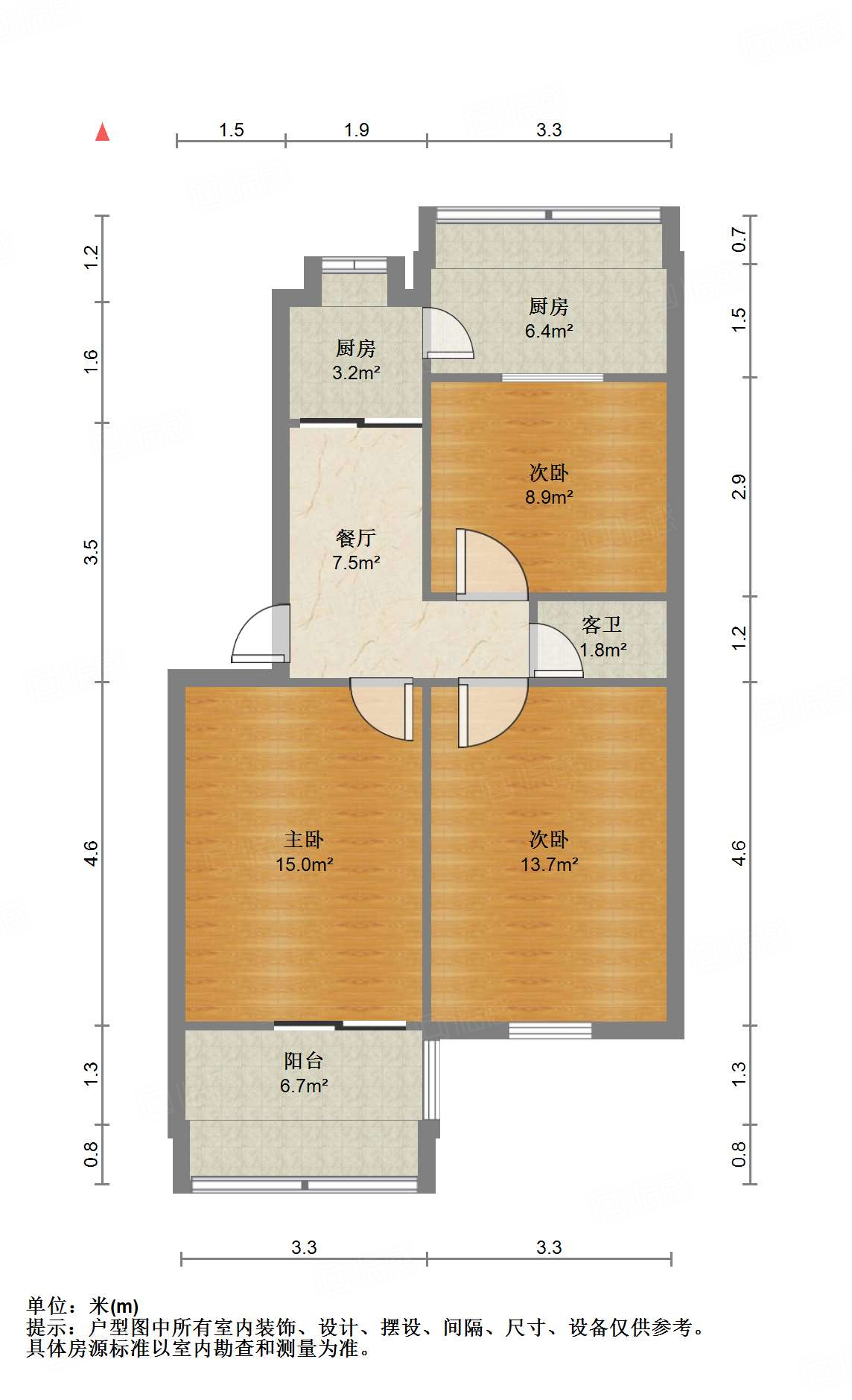 中铁十四局宿舍