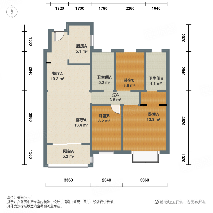 阳光城檀悦3室2厅95.65㎡171万二手房图片