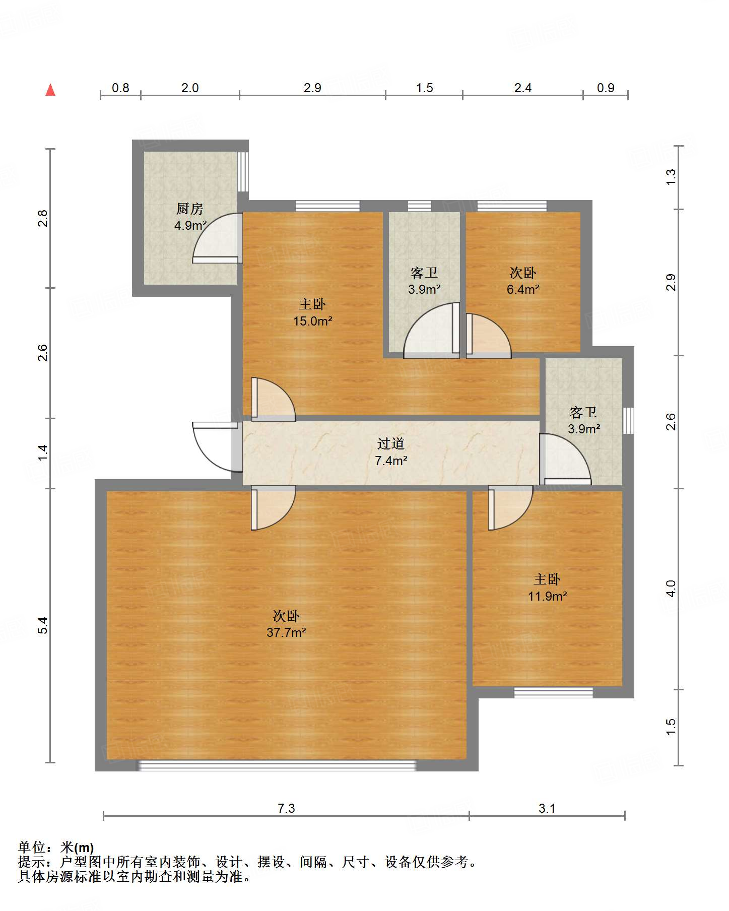 中新国际东城三区