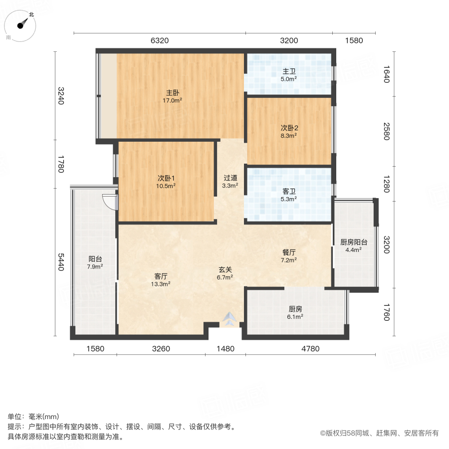 正成万柳墅院3室2厅106.16㎡110万二手房图片