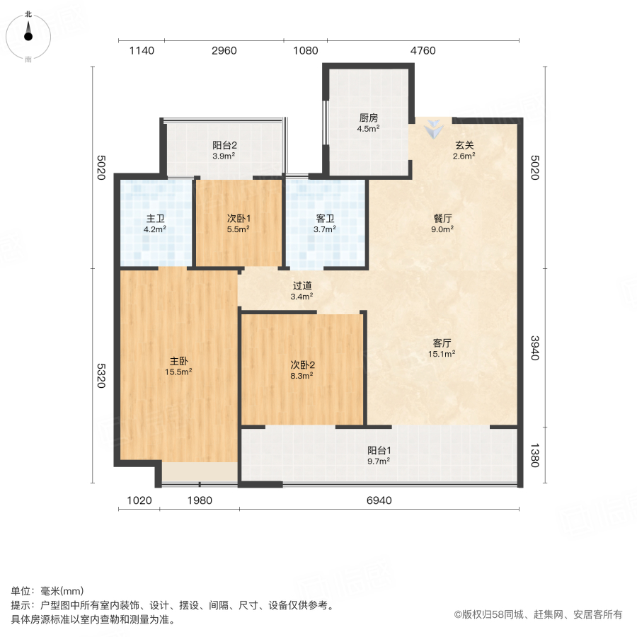 理想华府3室2厅100.3㎡42.5万二手房图片