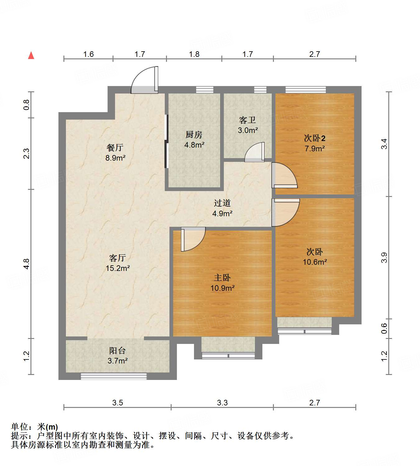 中建锦绣城三期