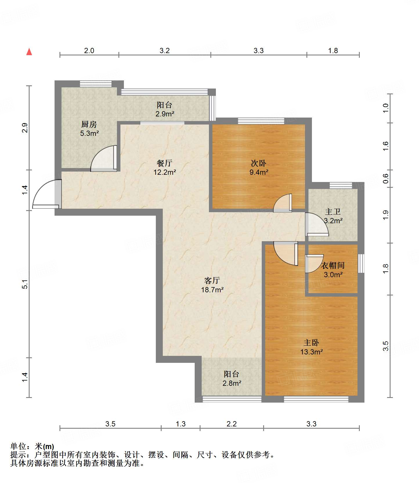 鲁能领秀城A区(十区)