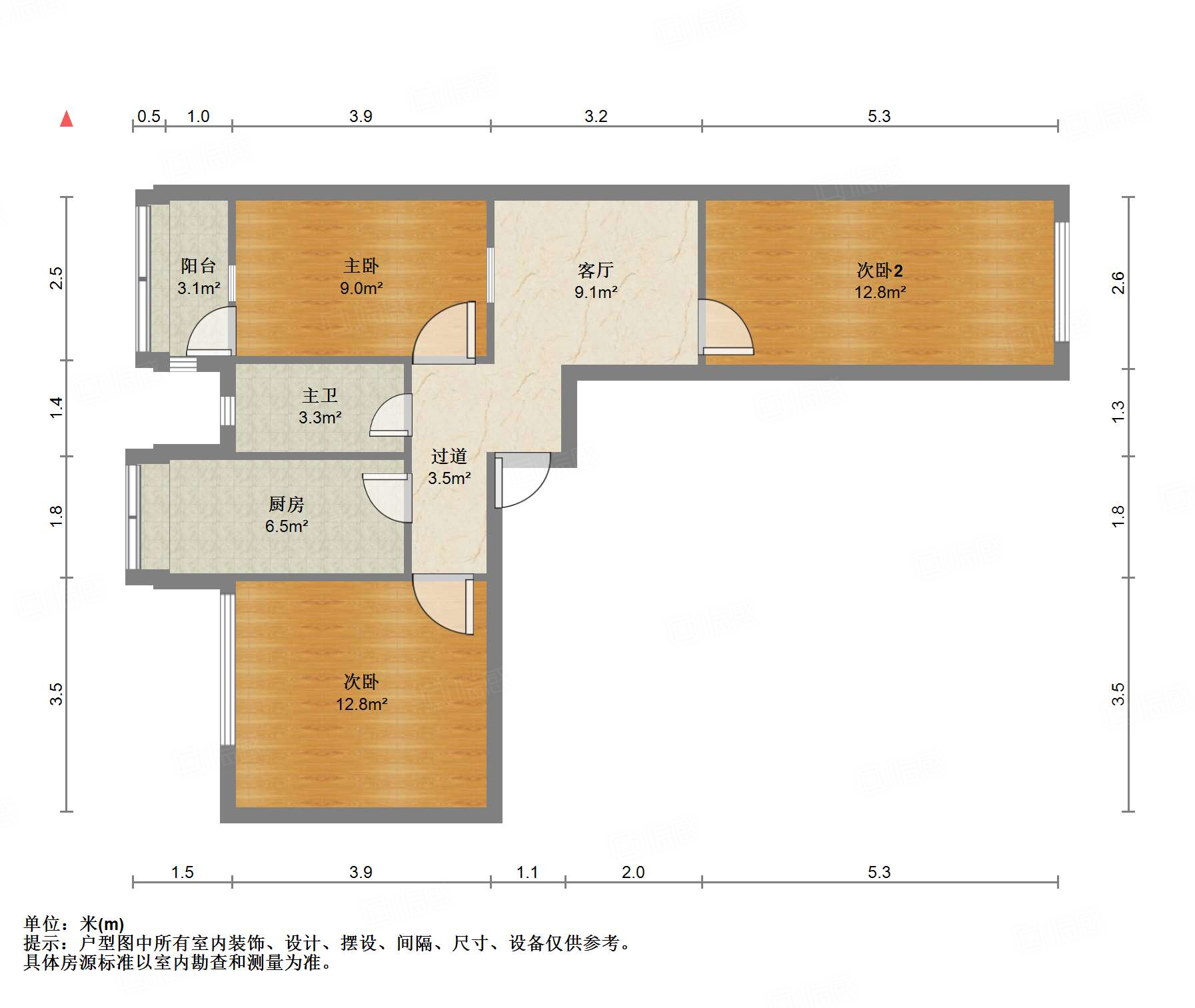 经五路单位宿舍