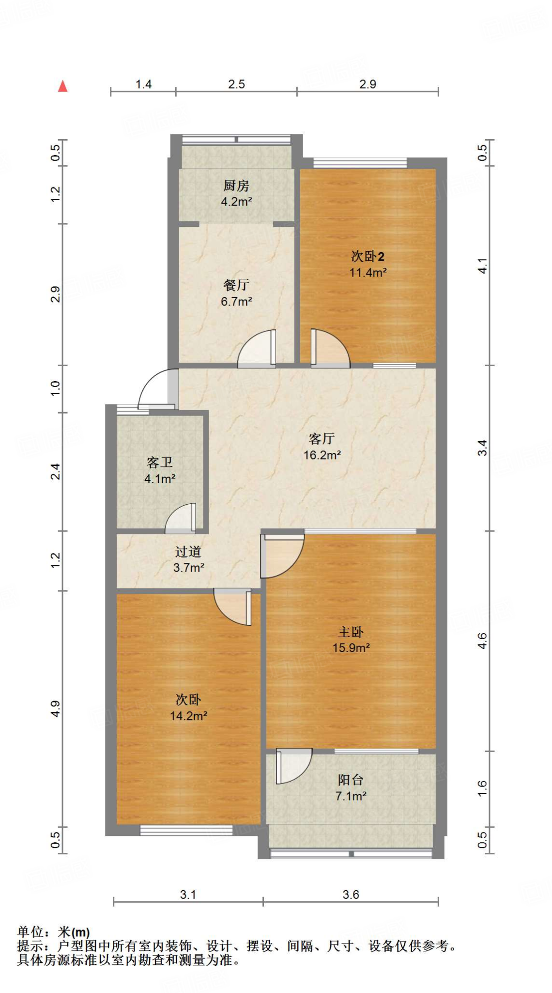 正觉寺小区二区