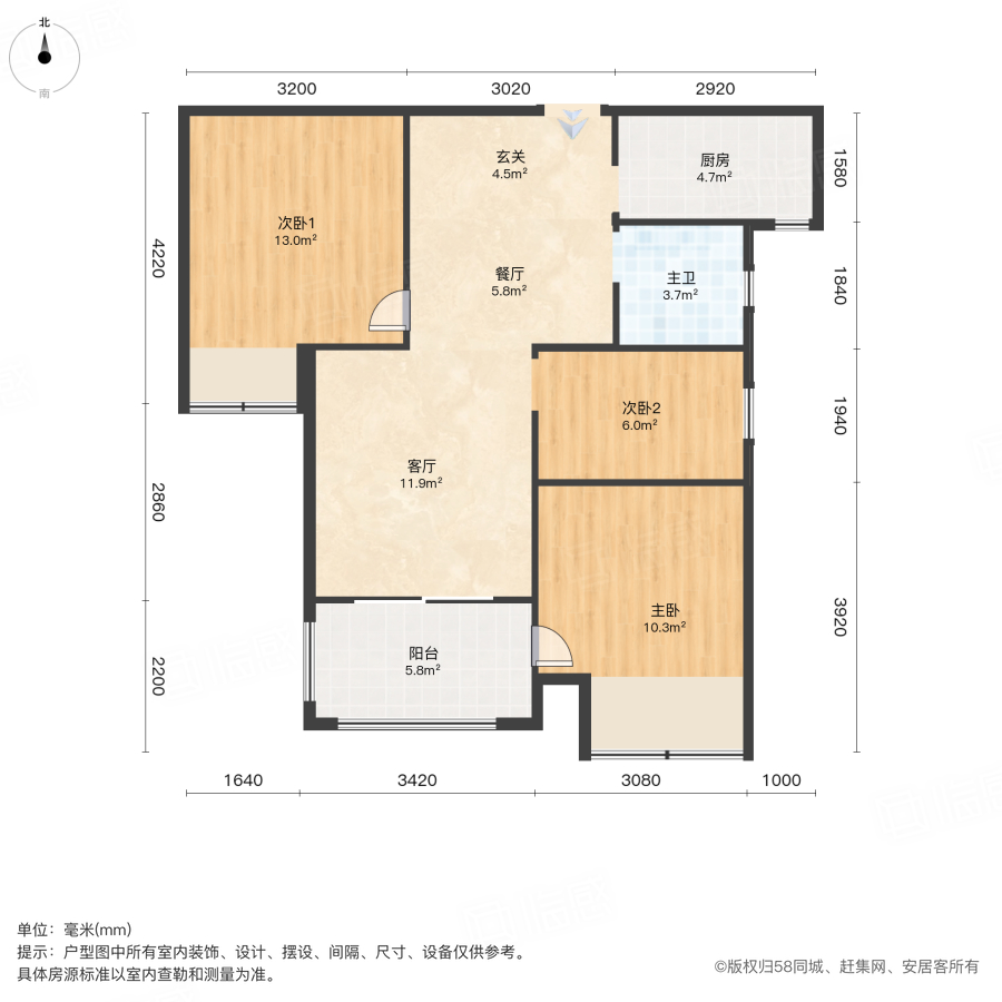 名门翠园熙锦苑3室2厅88㎡80万二手房图片
