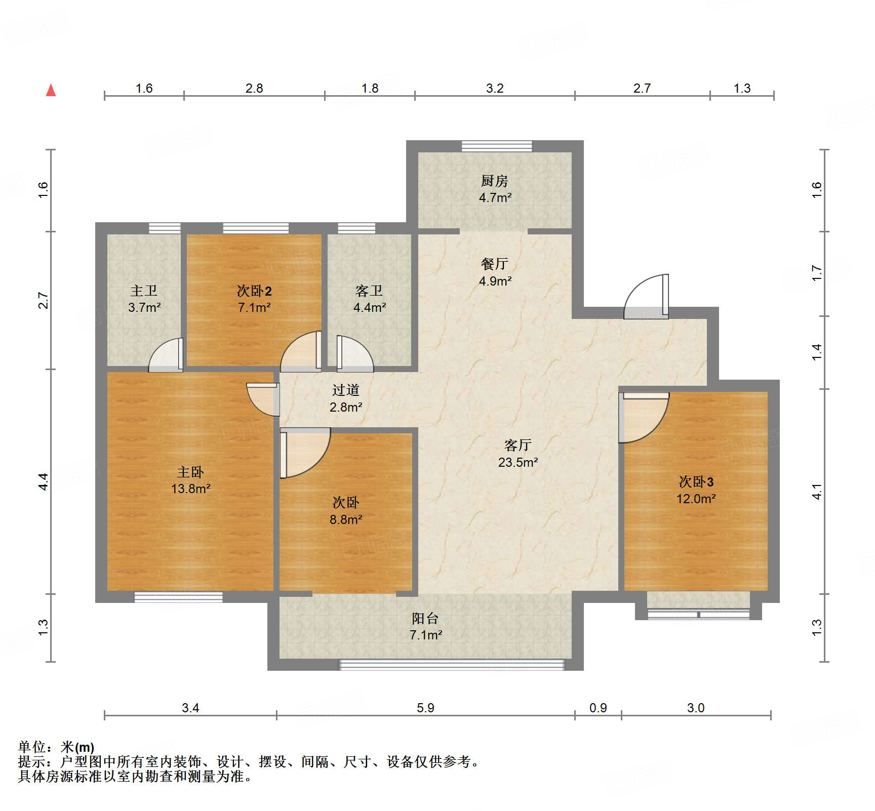 中建蔚蓝之城海棠里