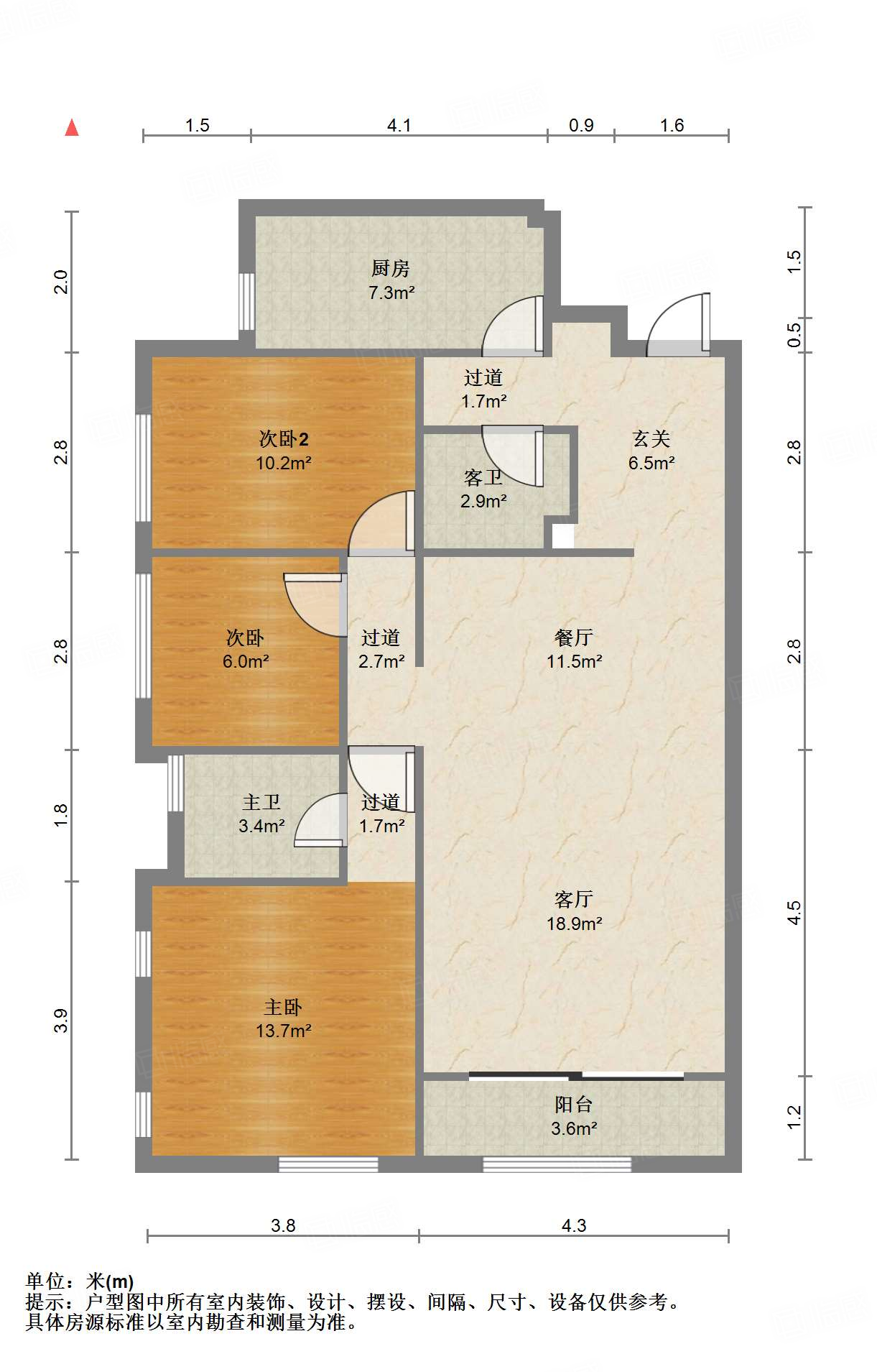 阳光100国际新城(G区)