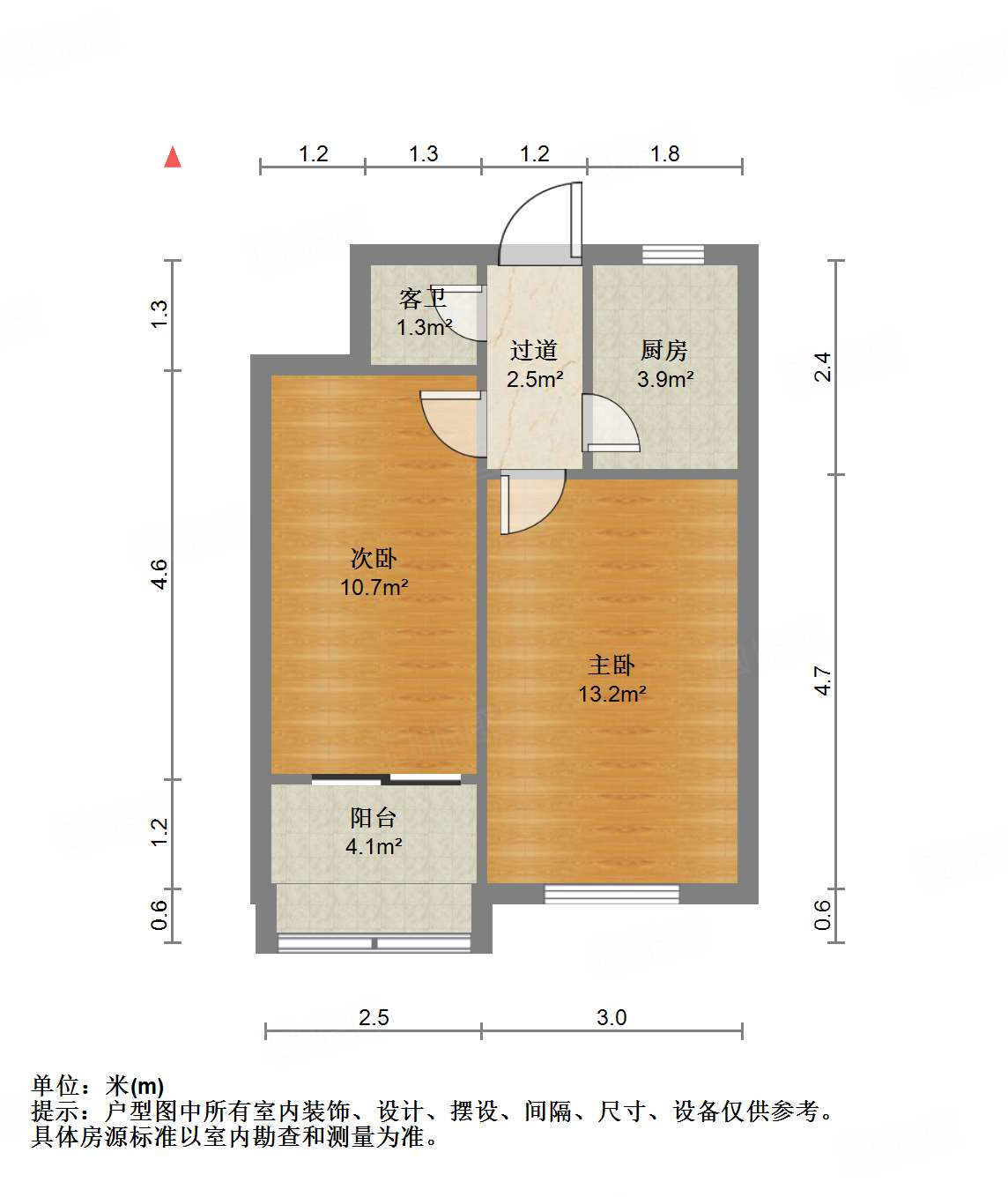 甸柳新村三区