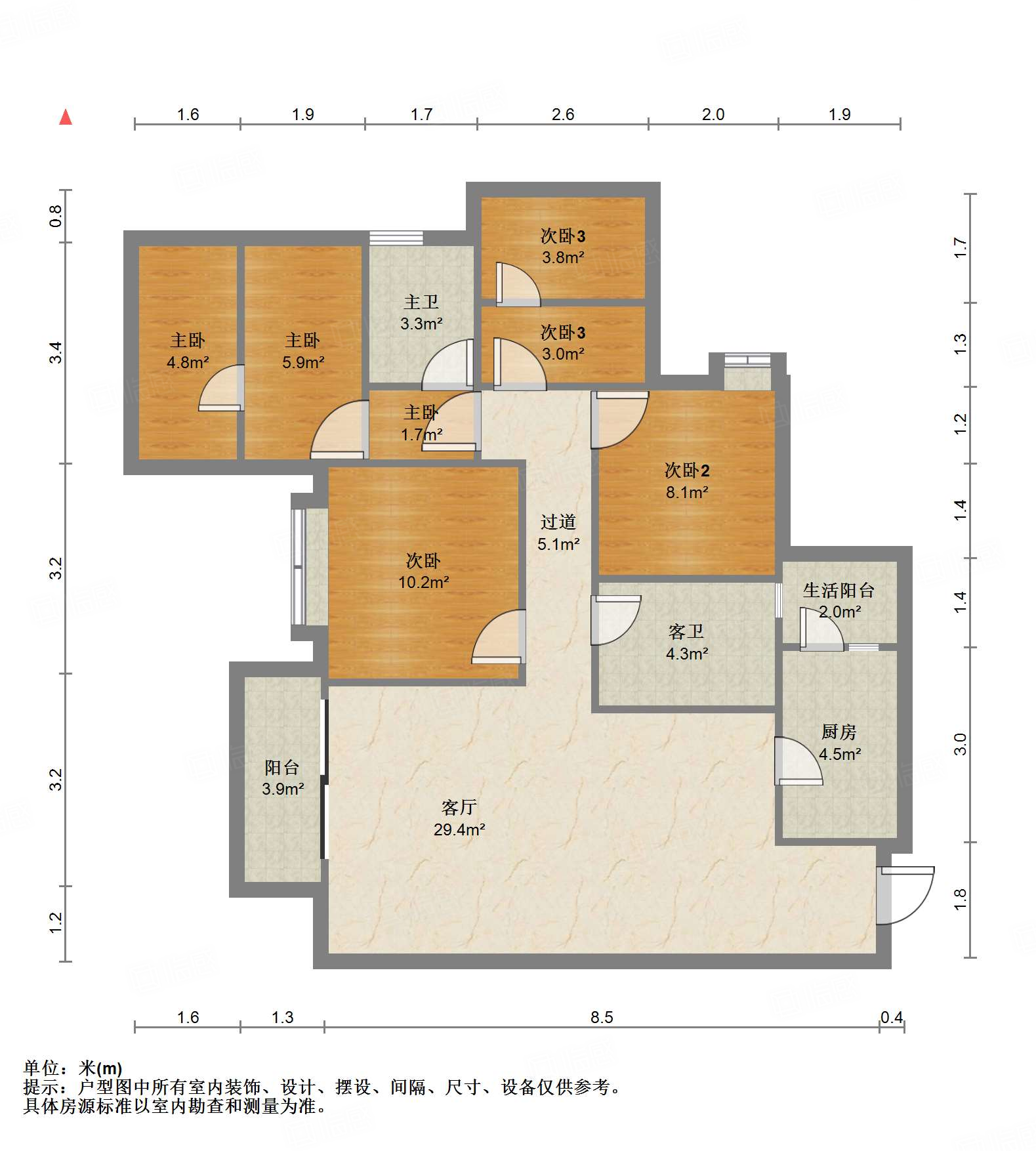 卧龙谷壹号4室2厅118.14㎡165万二手房图片