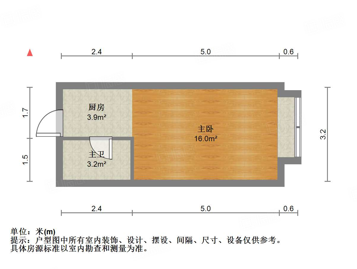 保利中科创新广场