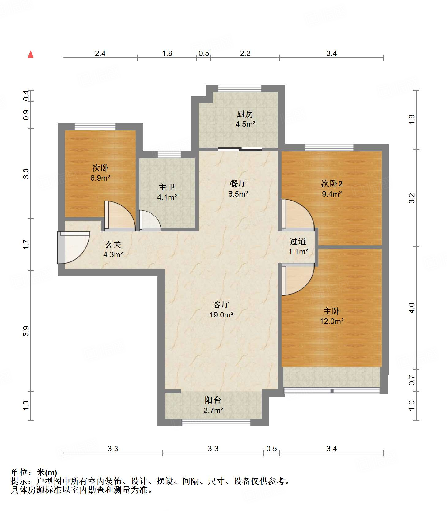 中海国际社区御山华府东区(A5地块）