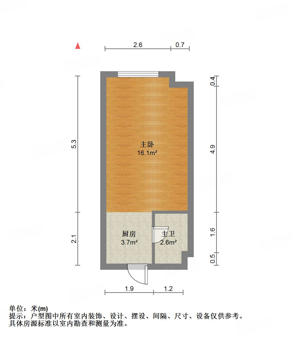 绿地IFC中央公馆