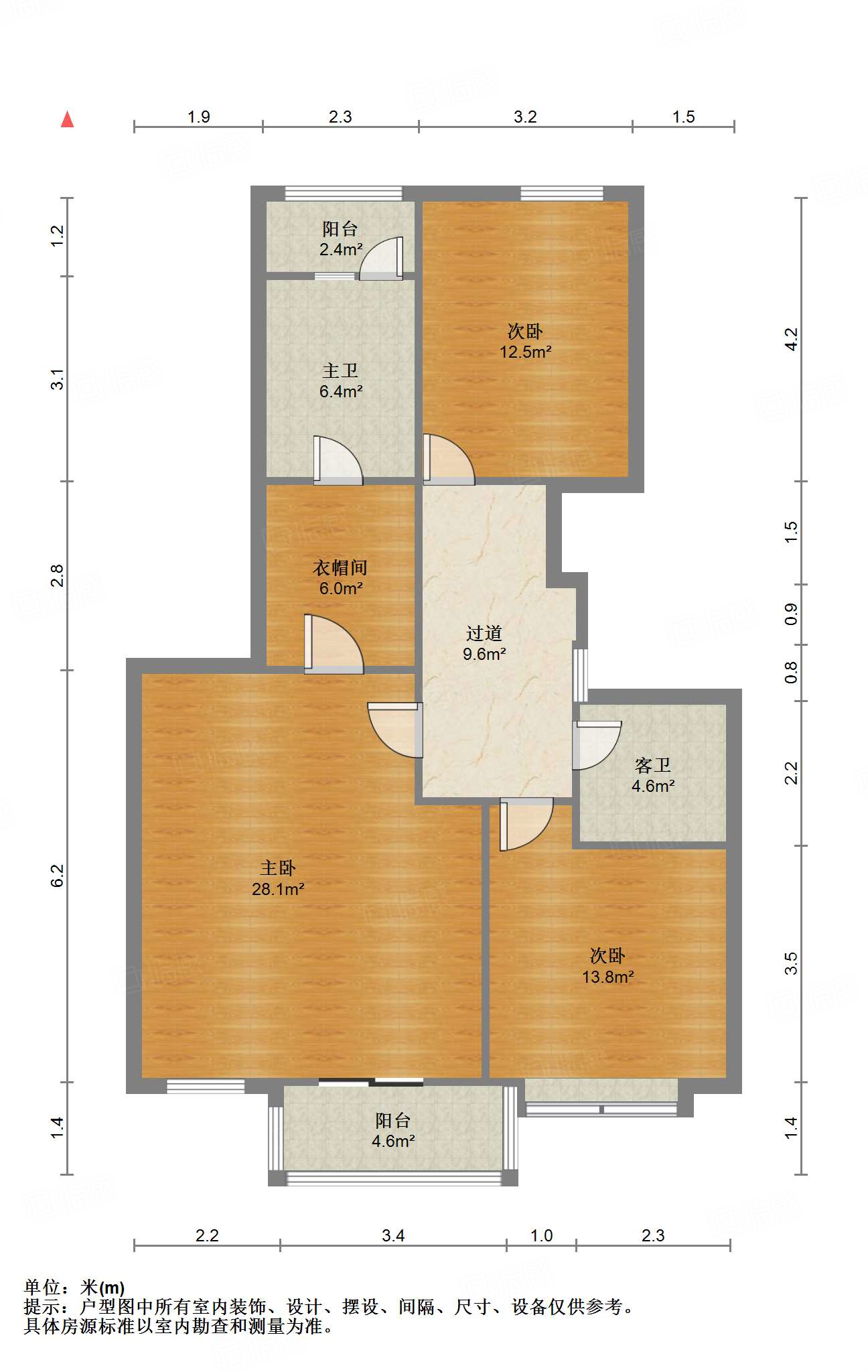 鲁能领秀城漫山香墅天麓