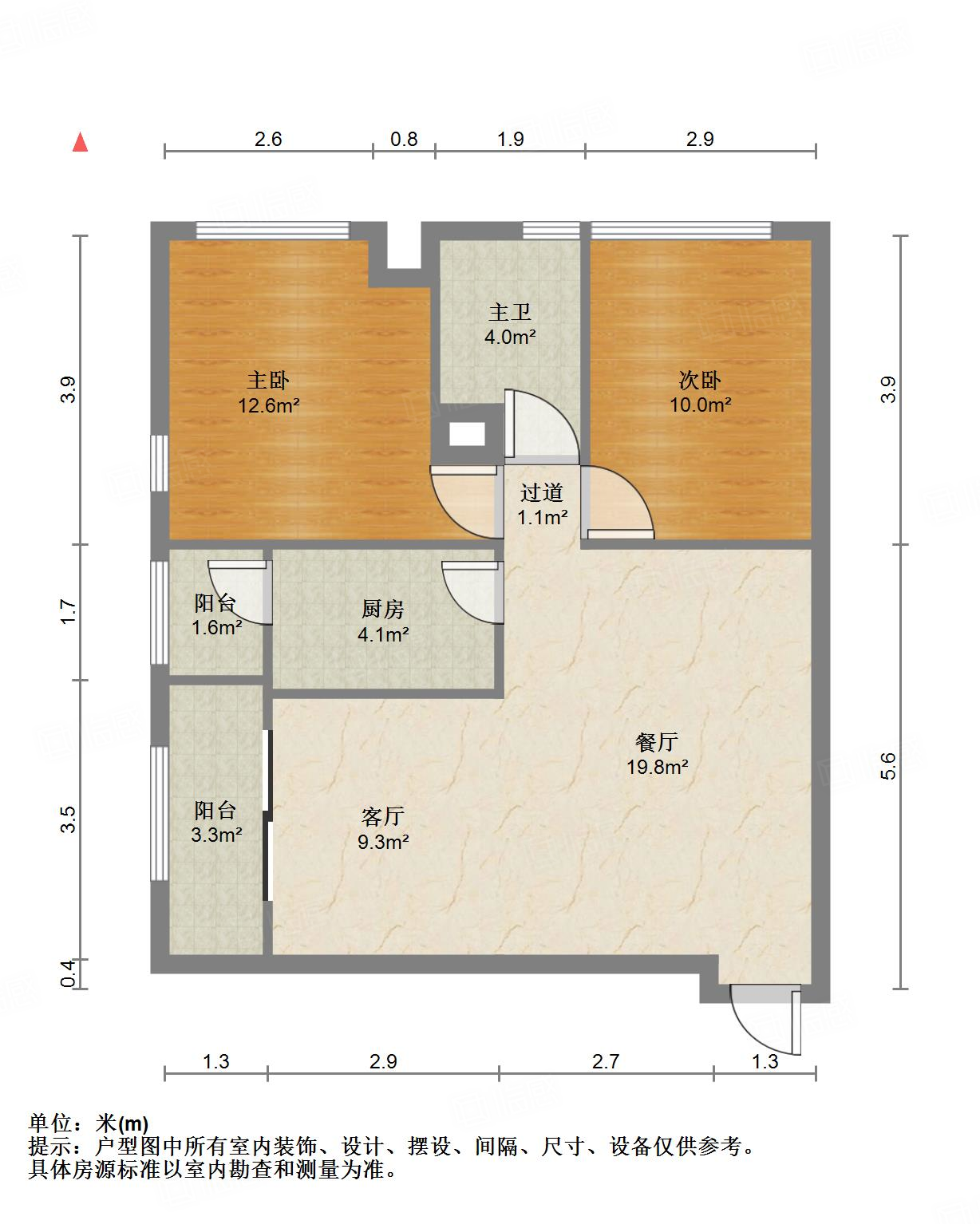 阳光100国际新城(H区)
