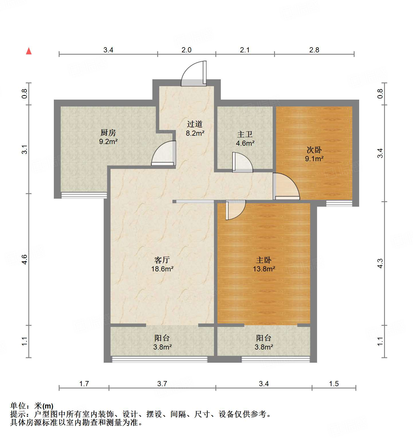 鲁能领秀城A区(十区)