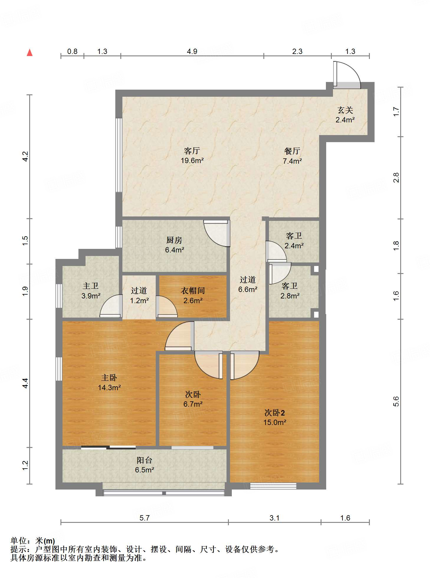 阳光100国际新城(T区)