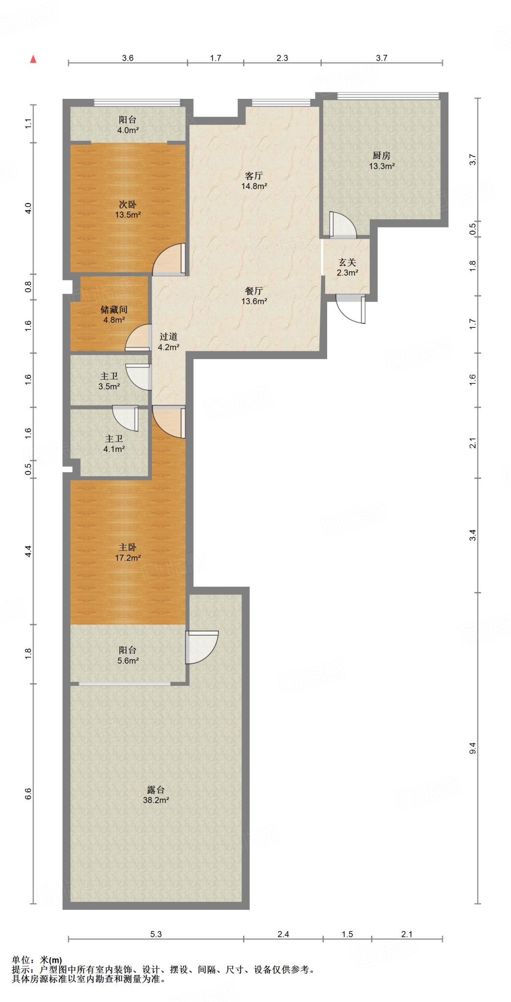 东方新天地花园
