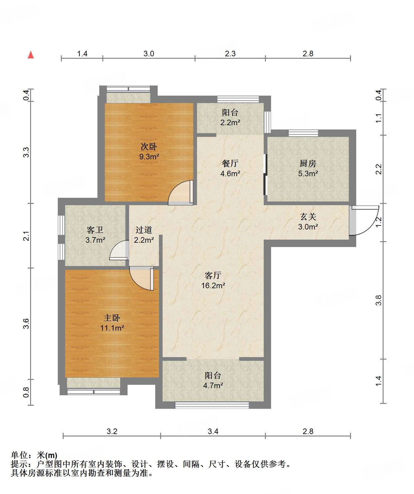 绿地国际花都(一期)