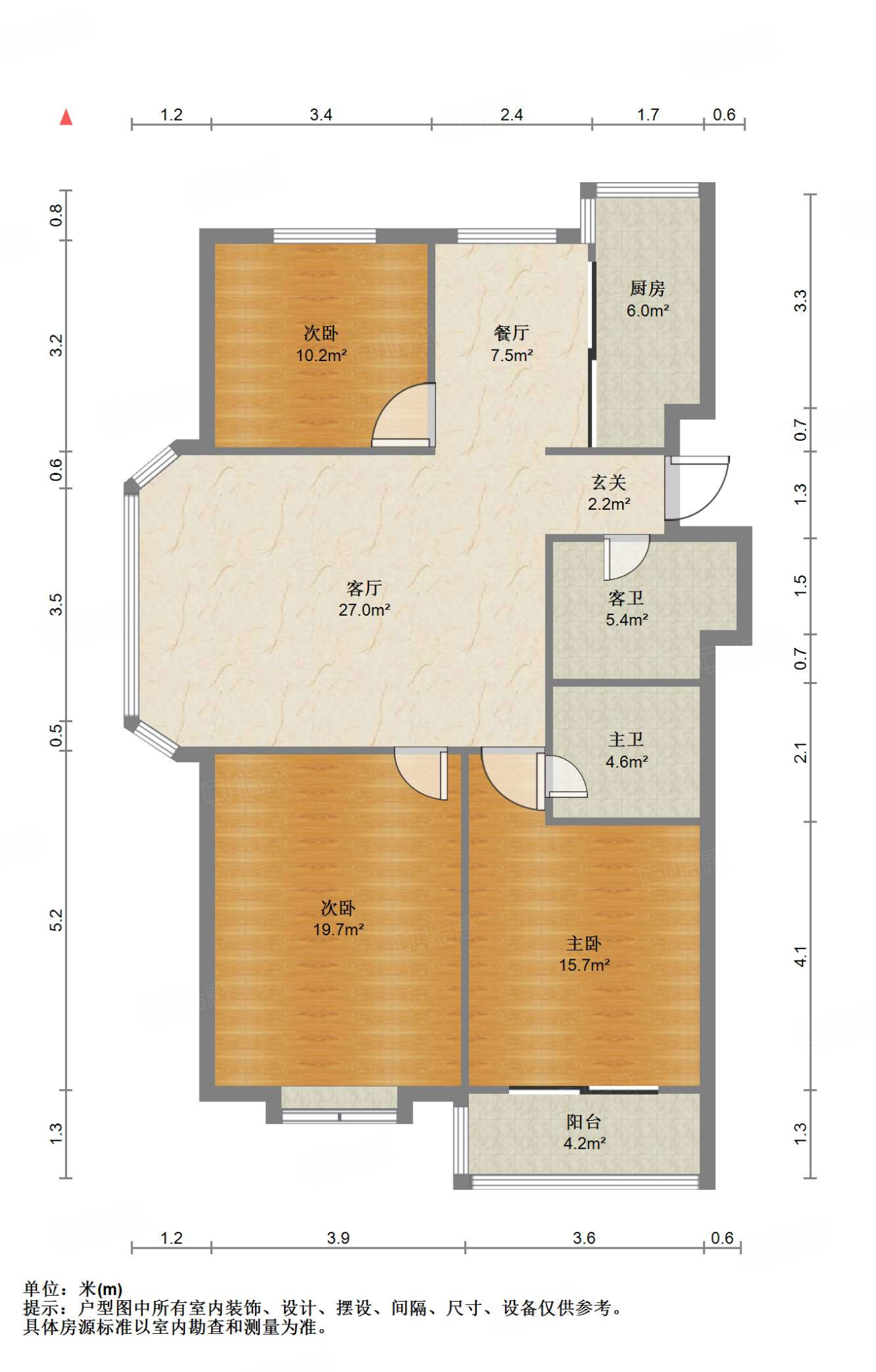 伟东新都（一区）贵都