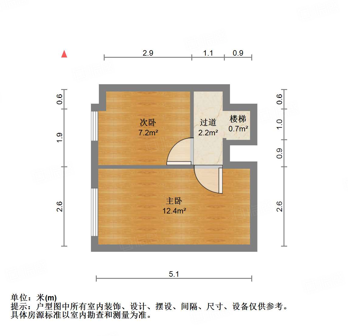 恒大睿城(商住楼)