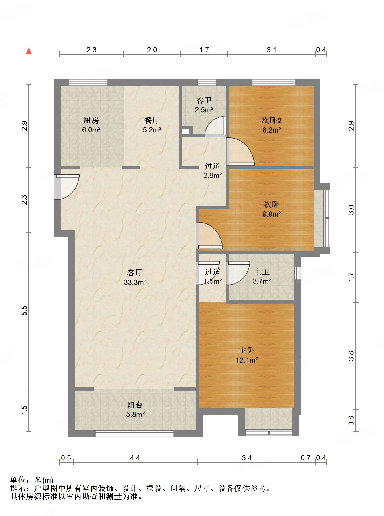 绿地国际城百花明都