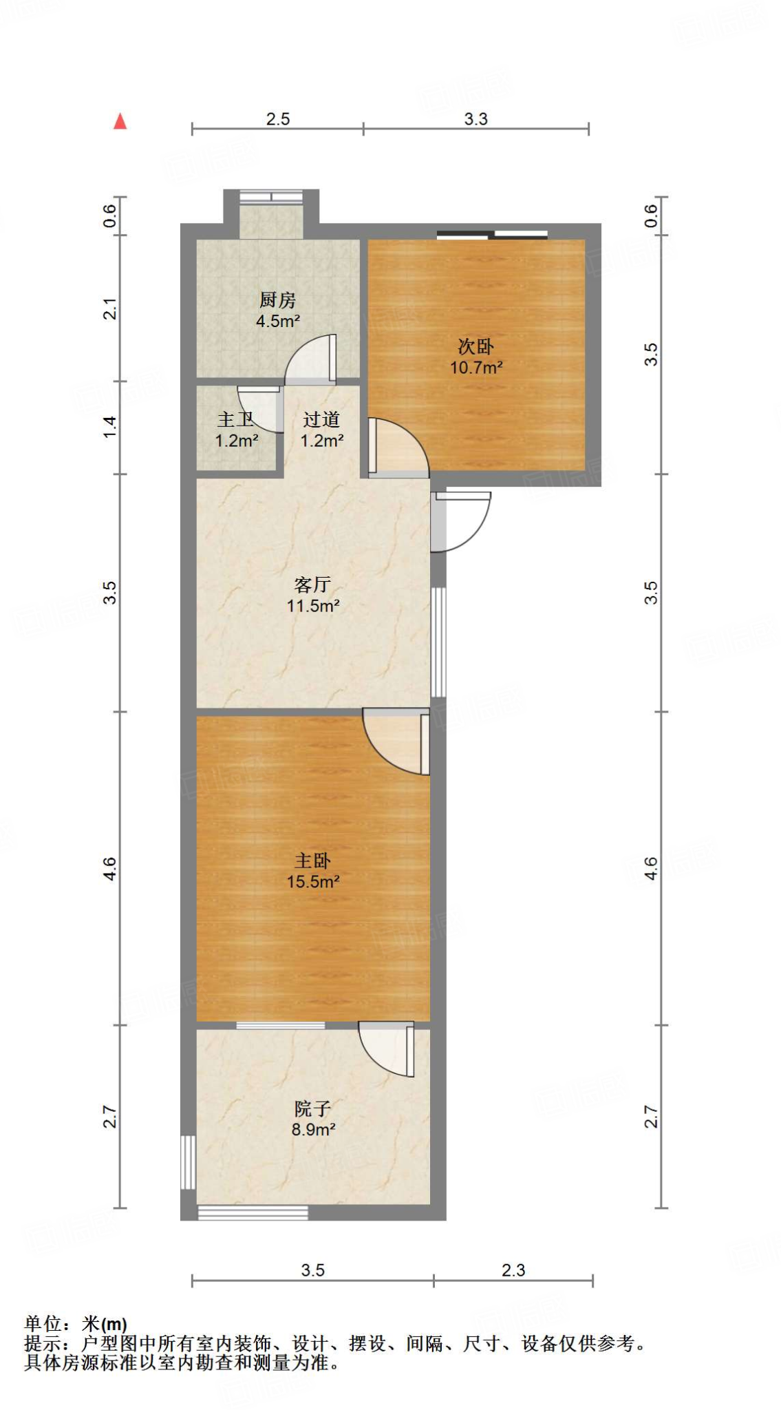 工人新村南村东区