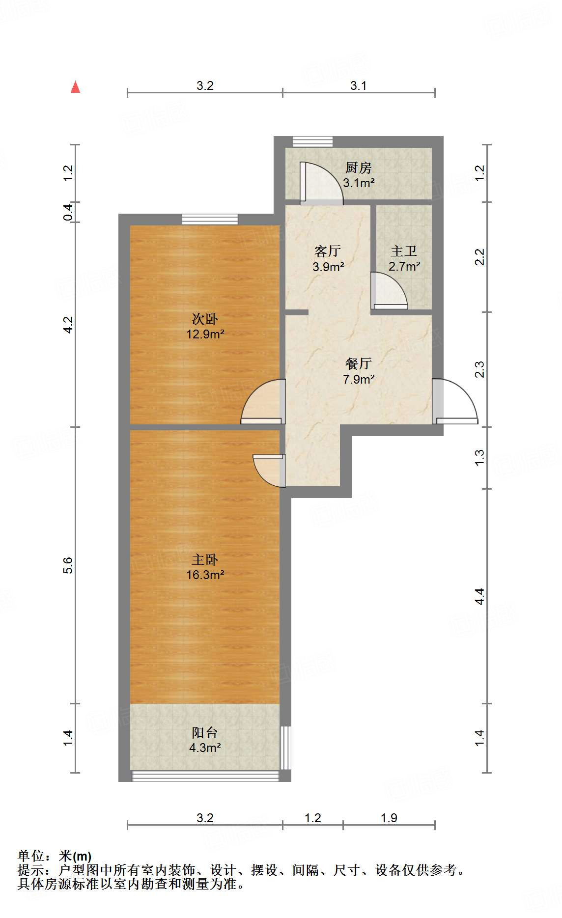 三里庄东街98号