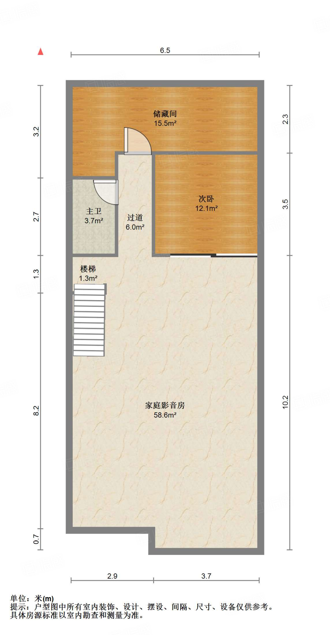 中海国际社区（铂宫别墅B2）