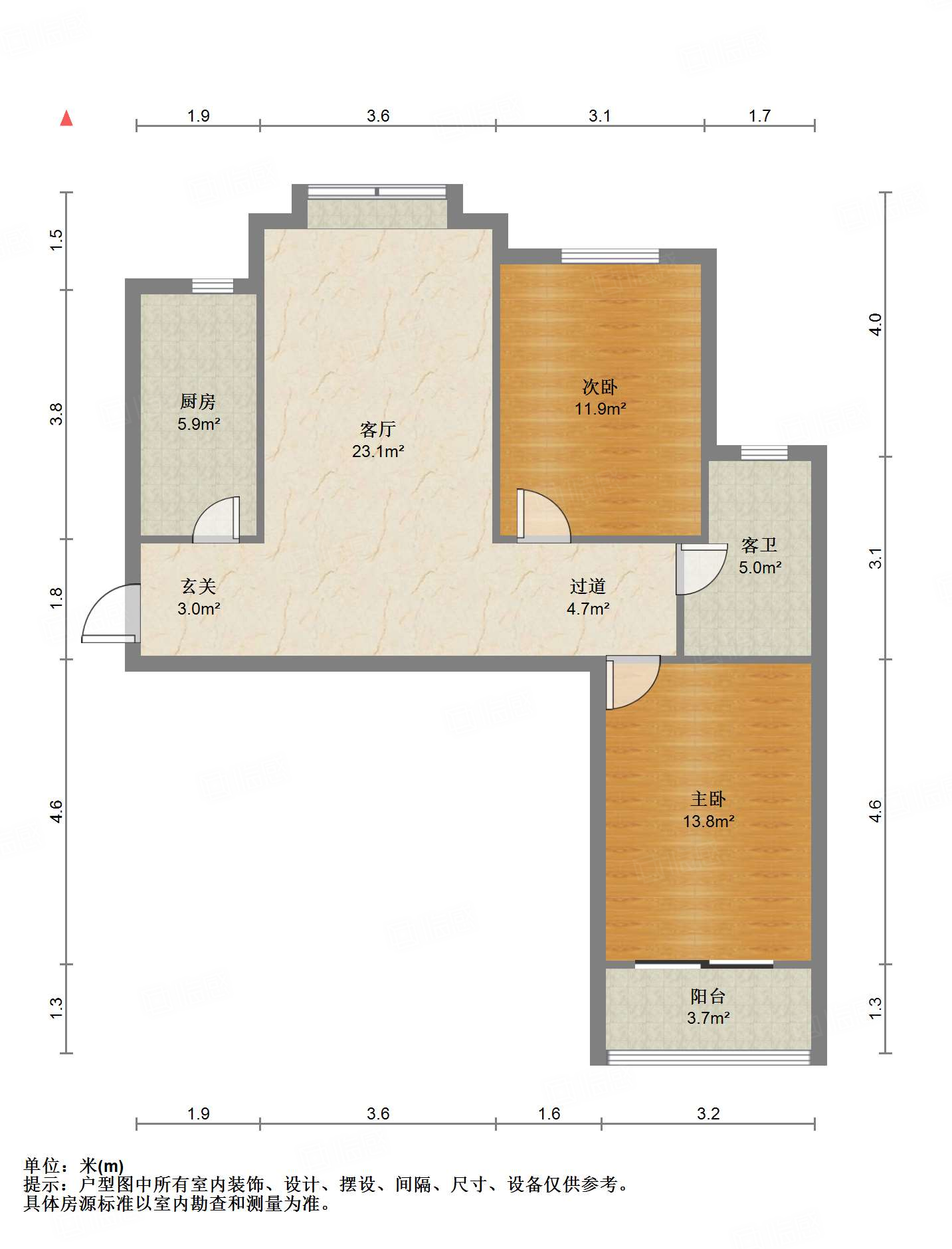 新世界阳光花园