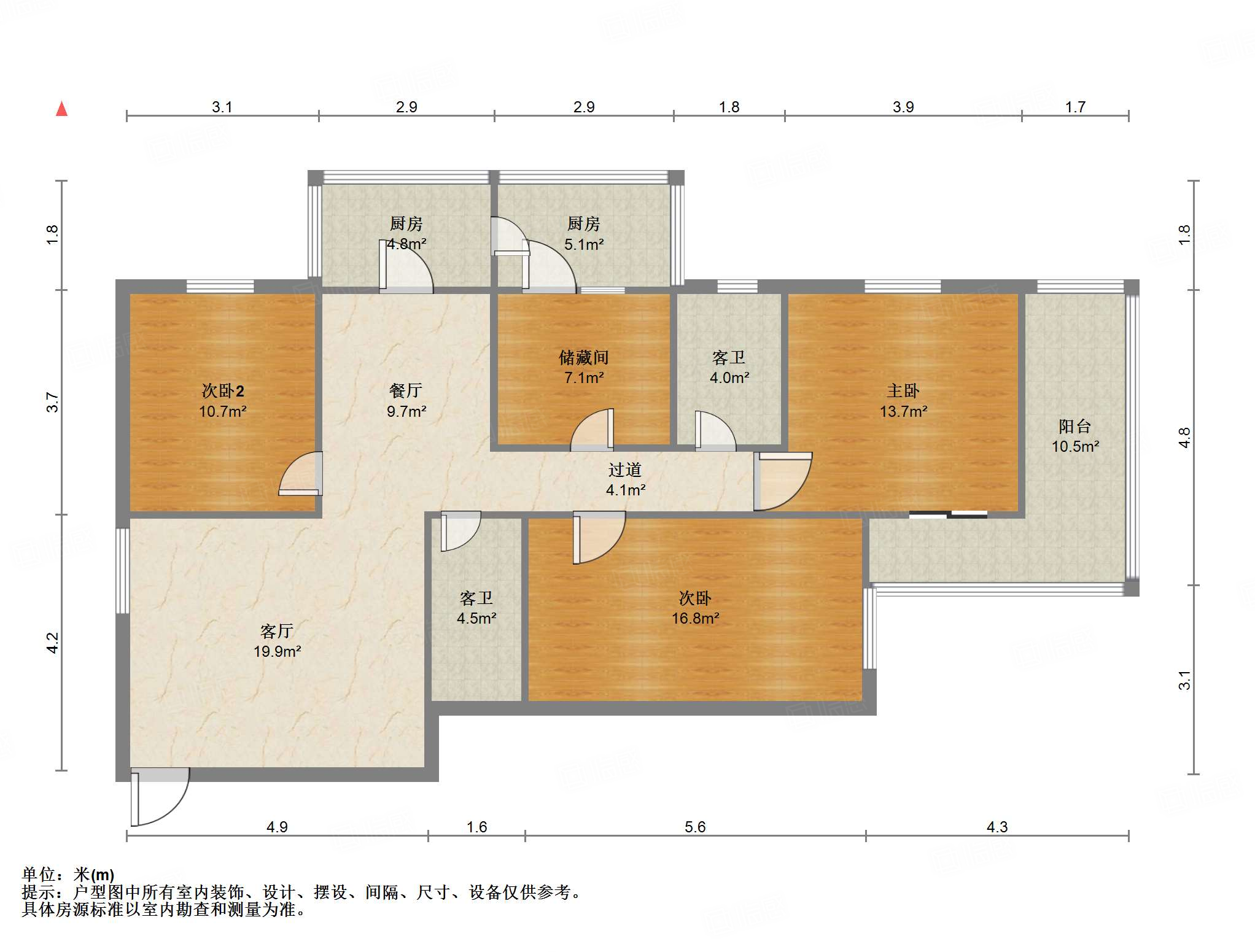 文化东路山师宿舍