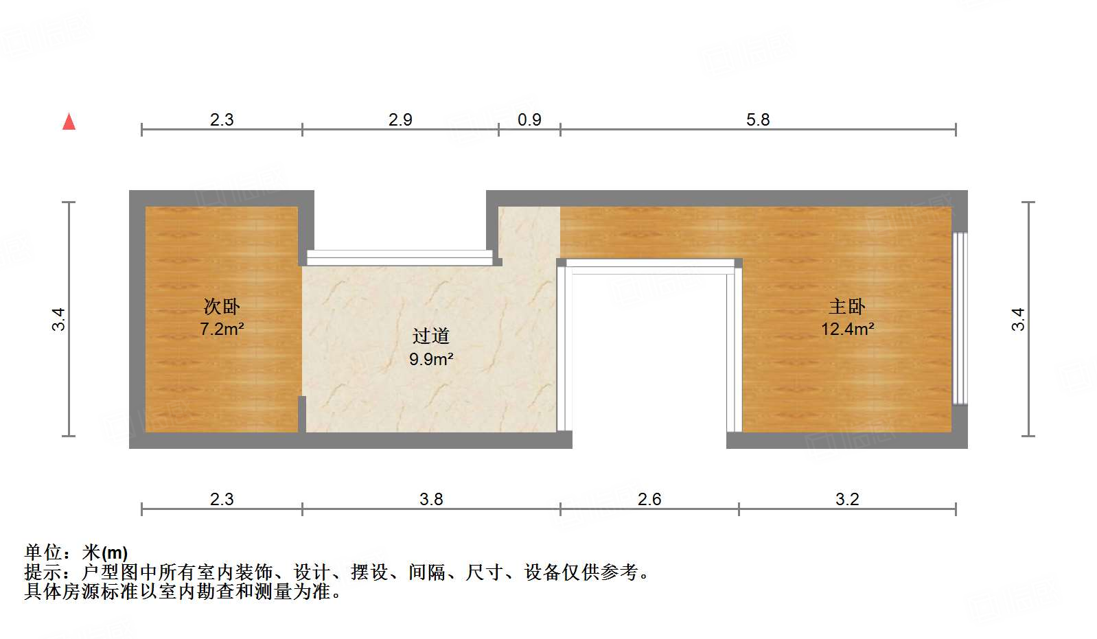 碧桂园凤凰中心