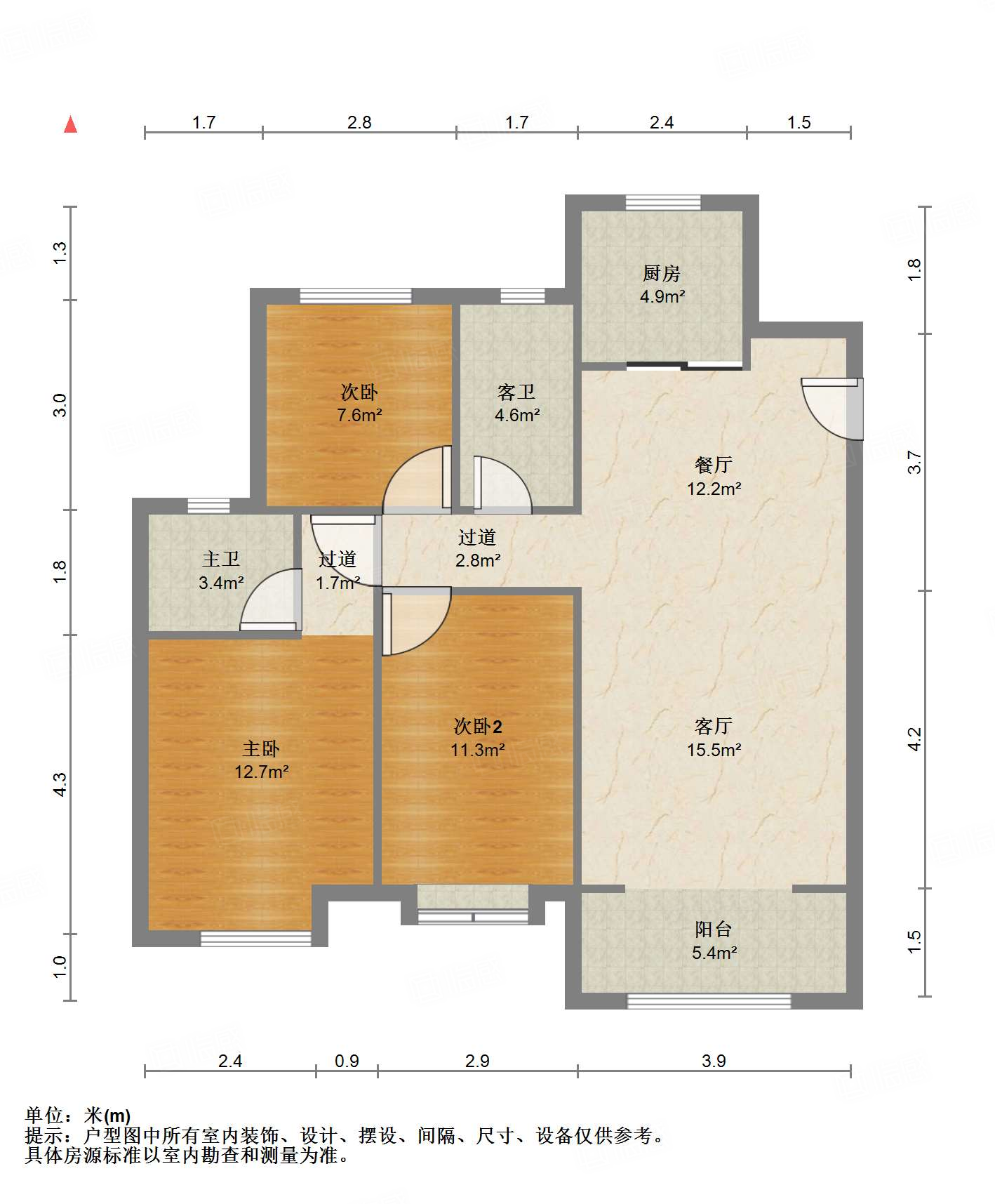 绿地国际城佳荷明都