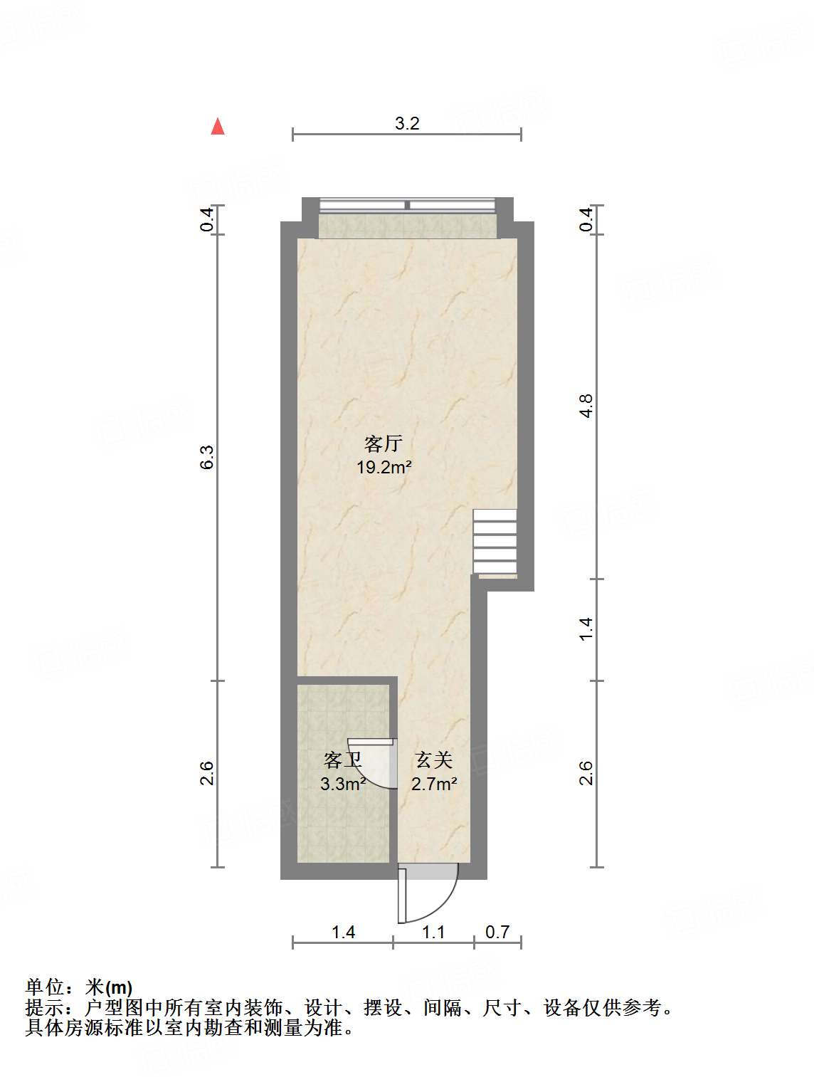 万科大都会万公馆