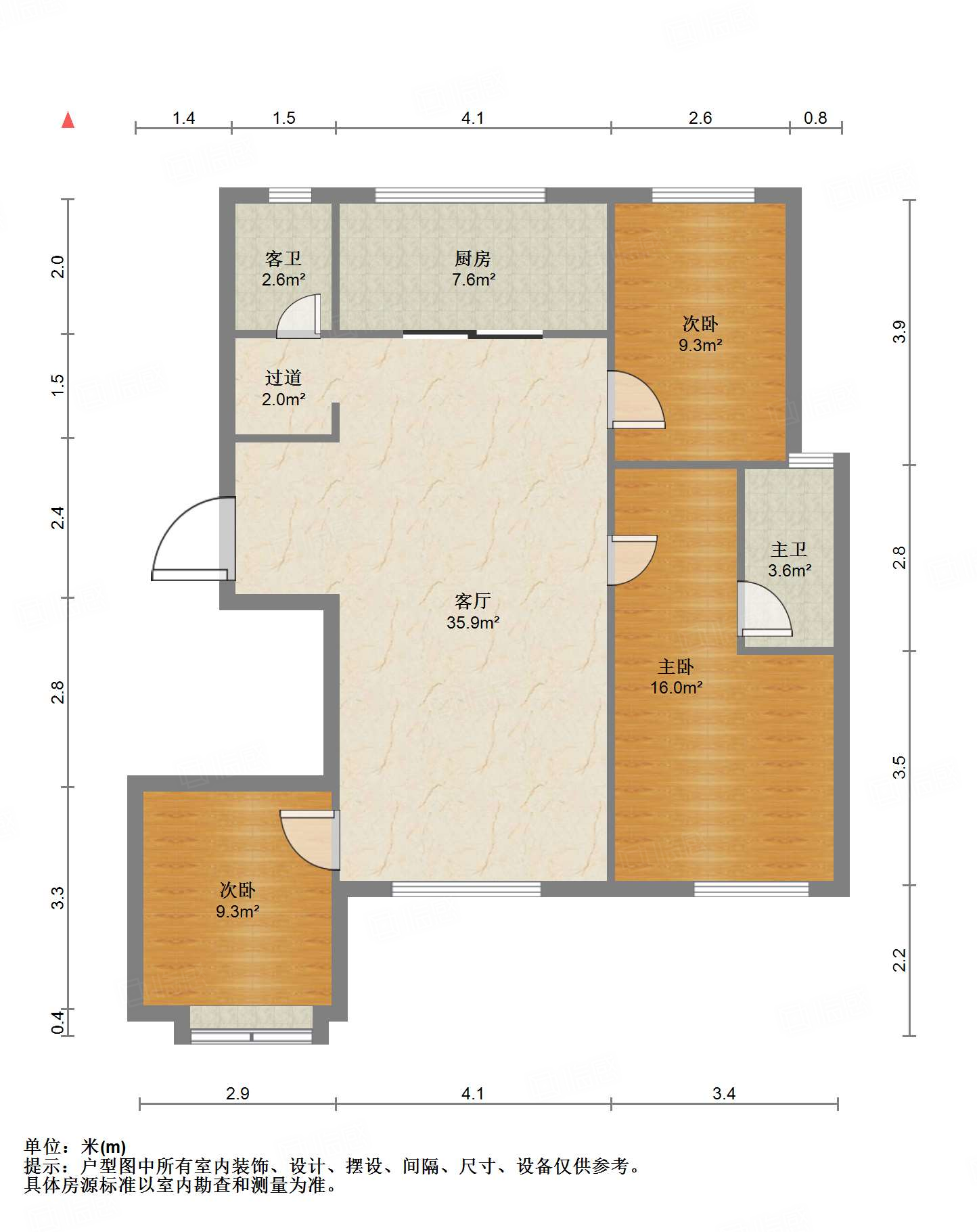 万科龙湖城市之光