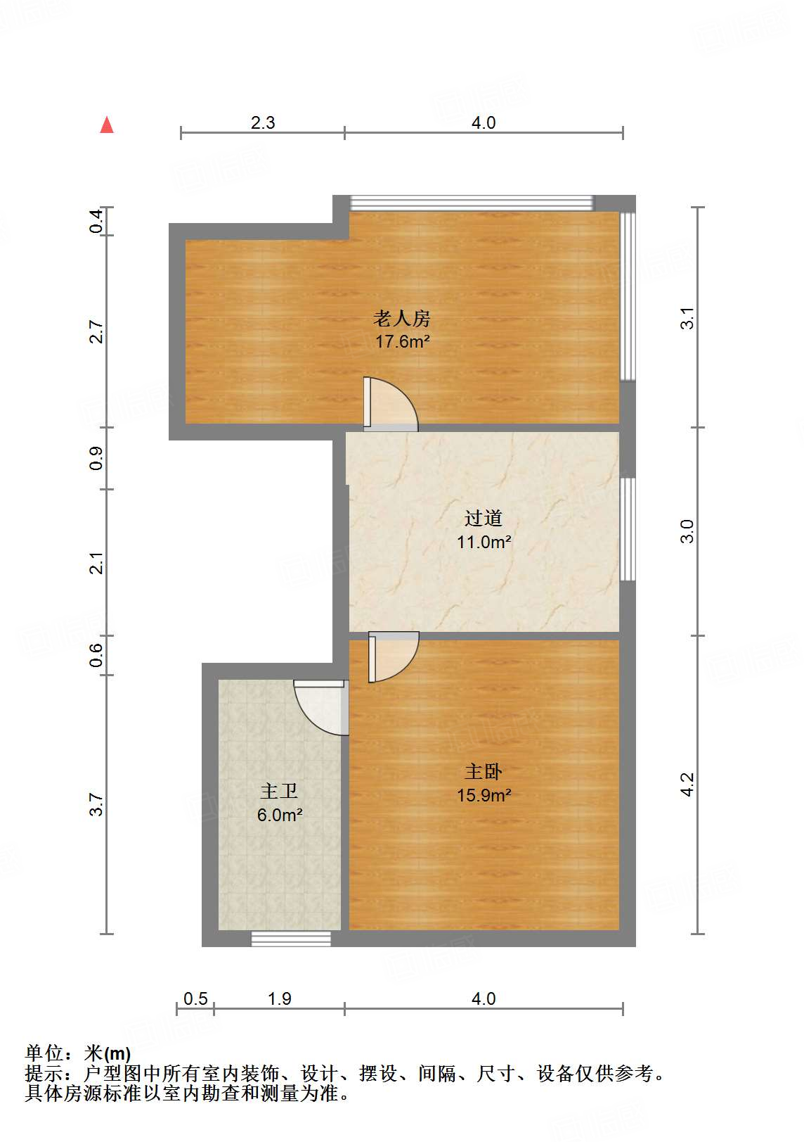 中国中铁诺德名府