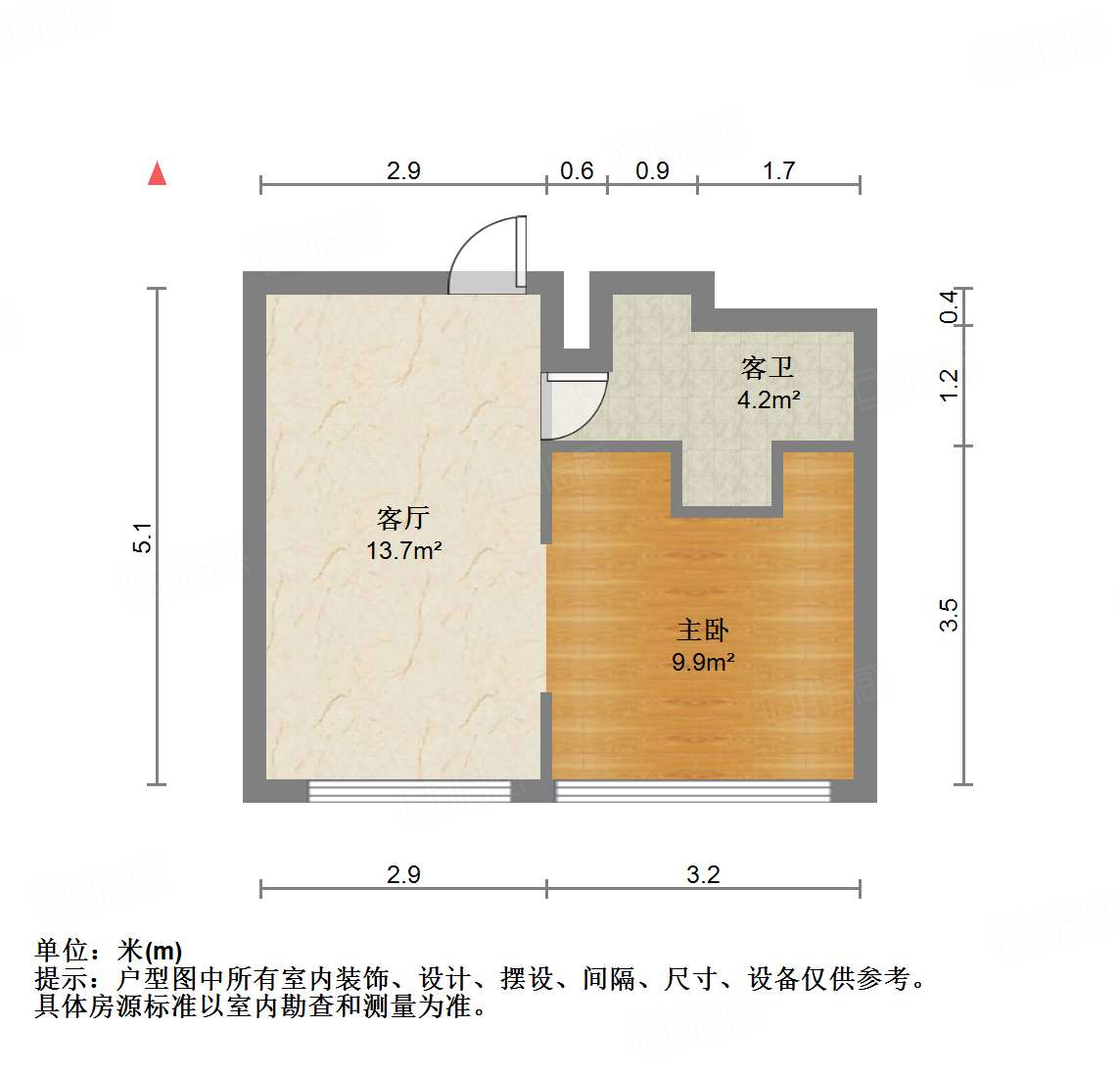 大舜天成自由城