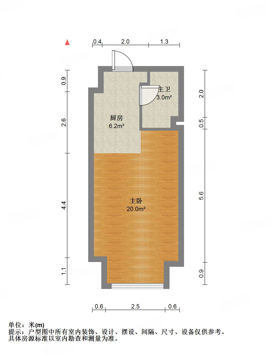 绿地卢浮云公馆