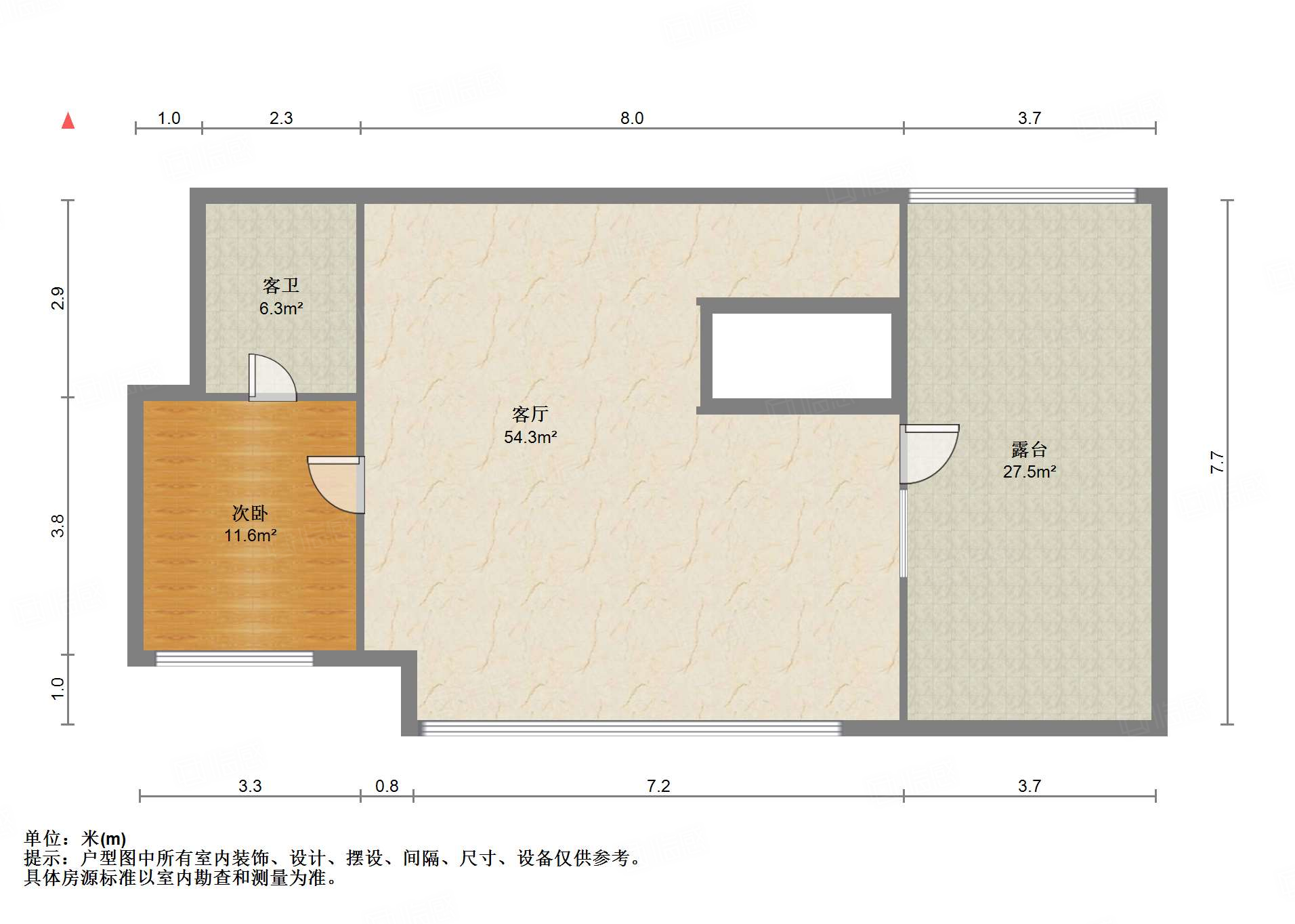 华润置地公元九里