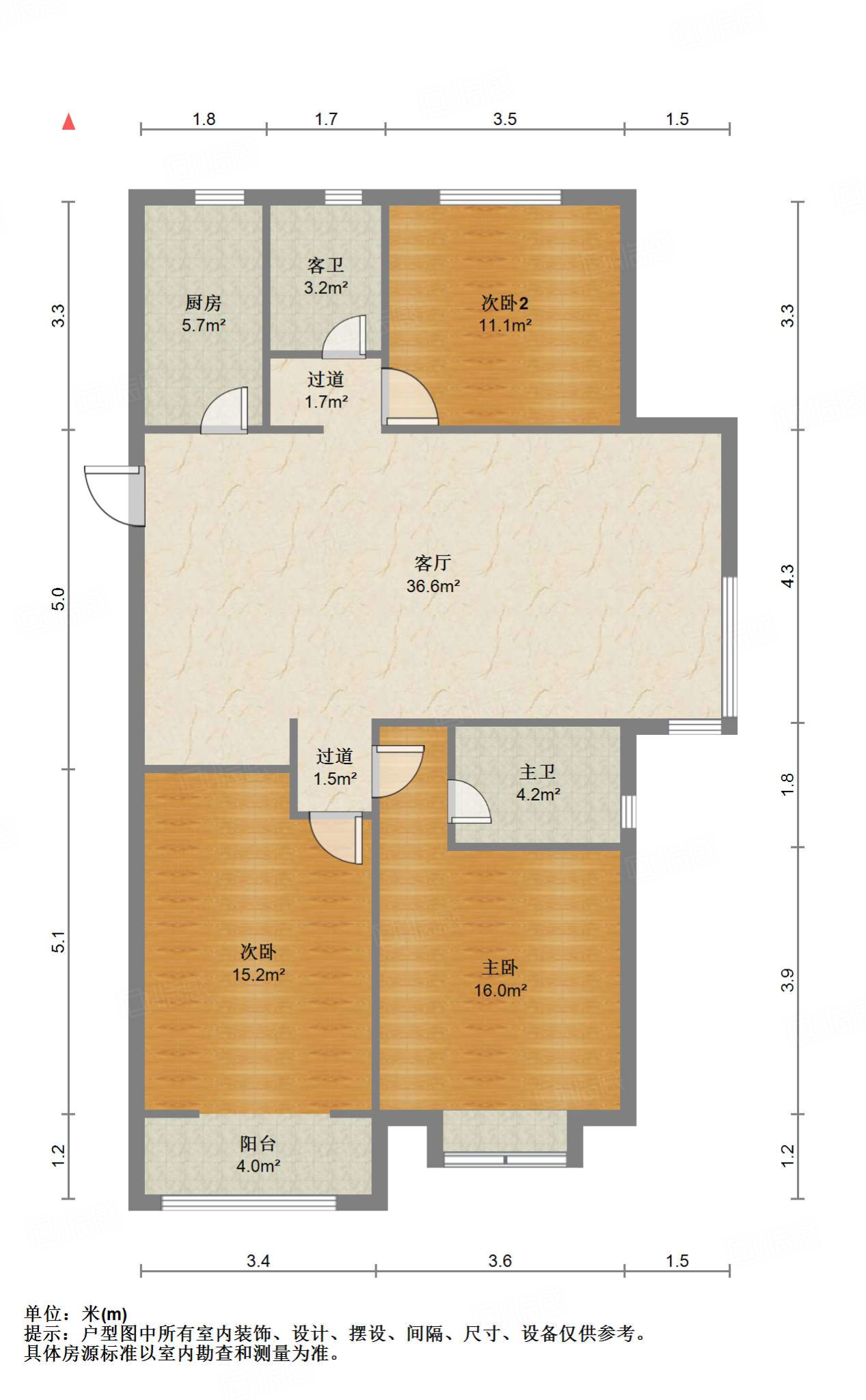 中建锦绣城三期