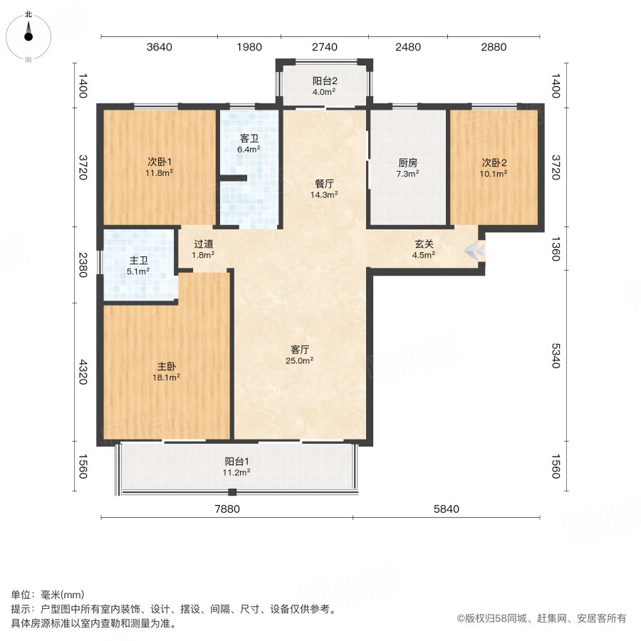 南庭芳3室2厅152.44㎡146万二手房图片