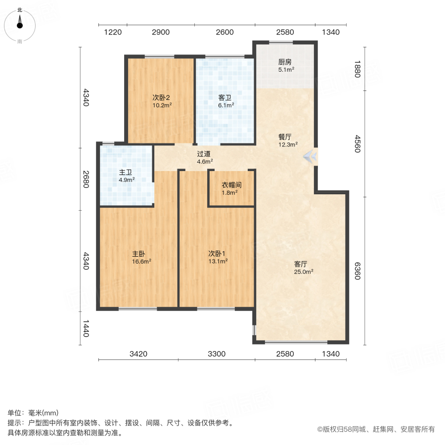 祥瑞苑3室1厅128.44㎡78万二手房图片